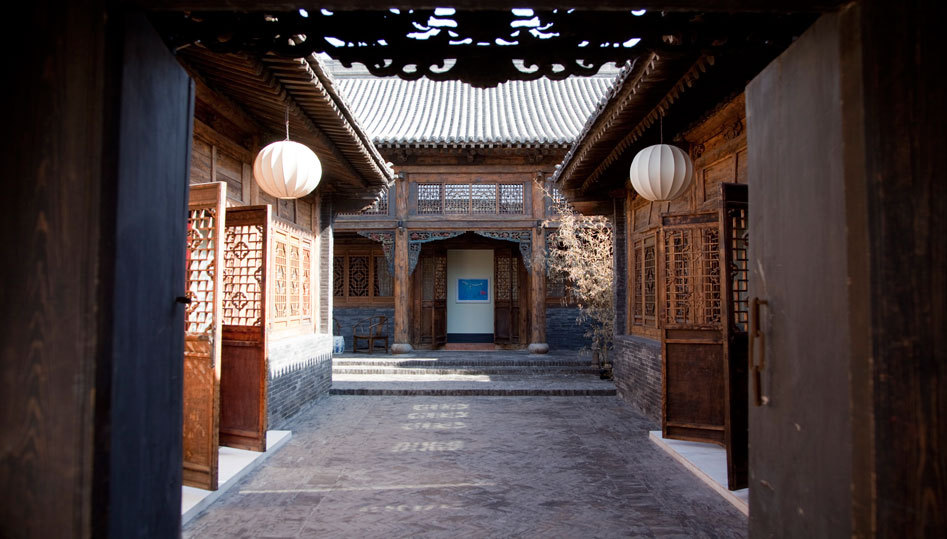 Connecting yourself to Ping Yao